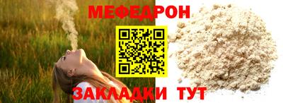 наркотики Коммунар