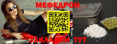 наркотики Коммунар