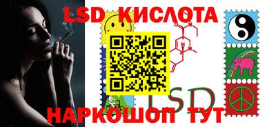 шишки Конаково