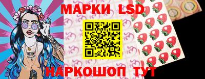 наркотики Коммунар