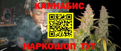 MESCALINE Комсомольск-на-Амуре