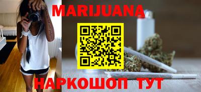 шишки Конаково
