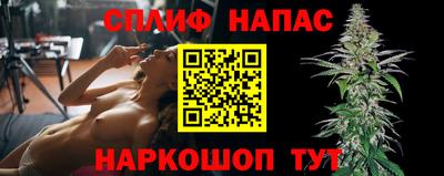 наркотики Коммунар