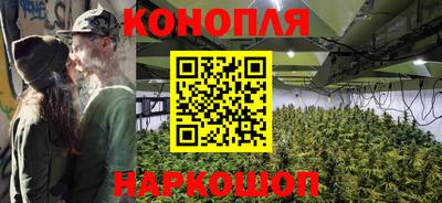 MESCALINE Комсомольск-на-Амуре