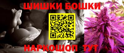 MESCALINE Комсомольск-на-Амуре
