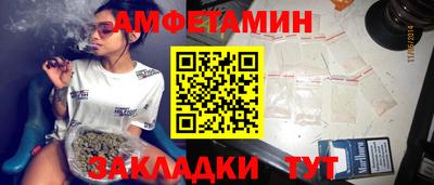 наркотики Коммунар