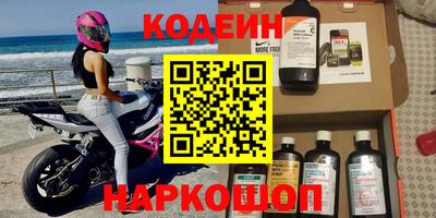 наркотики Коммунар