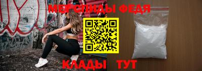 шишки Конаково