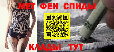шишки Конаково