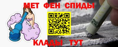 MESCALINE Комсомольск-на-Амуре