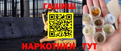 MESCALINE Комсомольск-на-Амуре