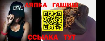 MESCALINE Комсомольск-на-Амуре