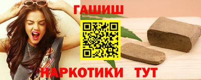 MESCALINE Комсомольск-на-Амуре