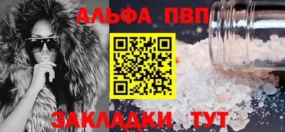 наркотики Коммунар
