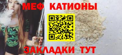 шишки Конаково