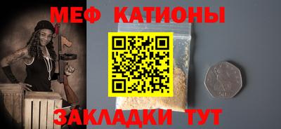 наркотики Коммунар