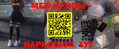 наркотики Коммунар