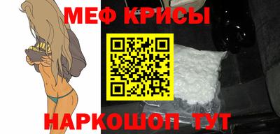 наркотики Коммунар